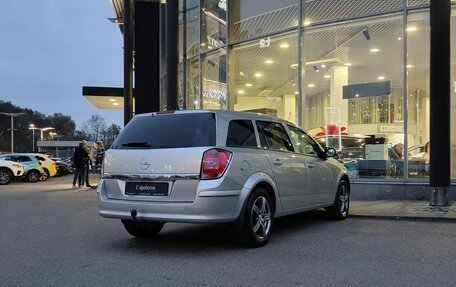 Opel Astra H, 2012 год, 643 000 рублей, 2 фотография