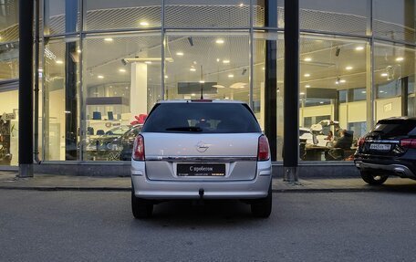 Opel Astra H, 2012 год, 643 000 рублей, 4 фотография