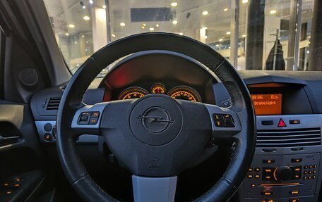 Opel Astra H, 2012 год, 643 000 рублей, 10 фотография