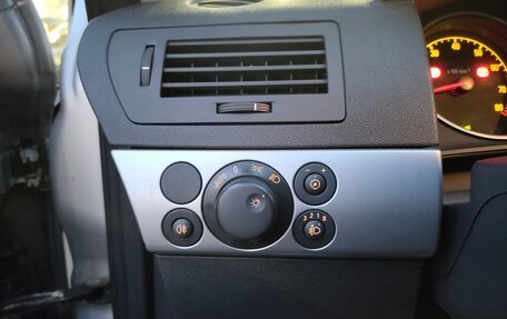 Opel Astra H, 2012 год, 643 000 рублей, 15 фотография