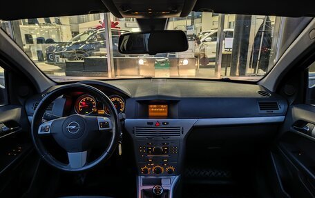 Opel Astra H, 2012 год, 643 000 рублей, 13 фотография