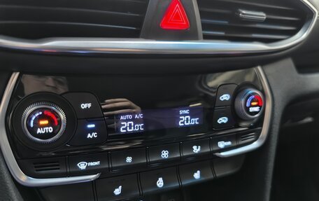 Hyundai Santa Fe IV, 2019 год, 2 748 000 рублей, 15 фотография