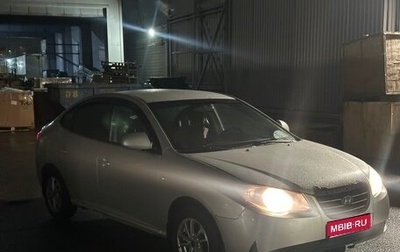 Hyundai Elantra IV, 2007 год, 340 000 рублей, 1 фотография