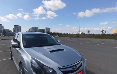 Subaru Legacy VII, 2012 год, 1 470 000 рублей, 1 фотография