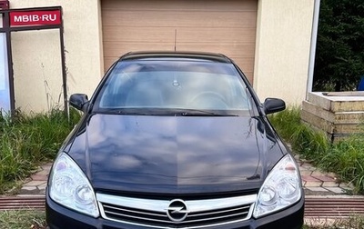 Opel Astra H, 2008 год, 410 000 рублей, 1 фотография