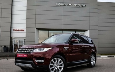 Land Rover Range Rover Sport II, 2015 год, 2 899 000 рублей, 1 фотография