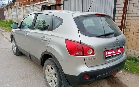 Nissan Qashqai, 2009 год, 1 300 000 рублей, 2 фотография