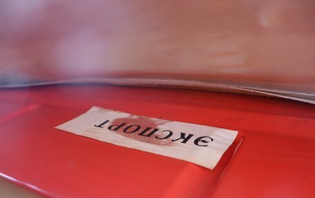 ЗАЗ 968, 1978 год, 650 000 рублей, 11 фотография