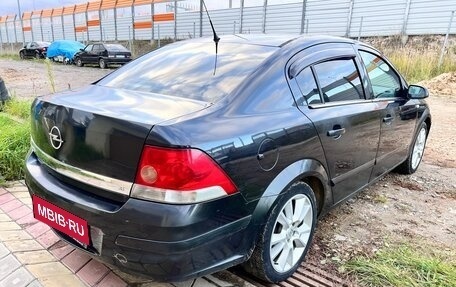 Opel Astra H, 2008 год, 410 000 рублей, 11 фотография