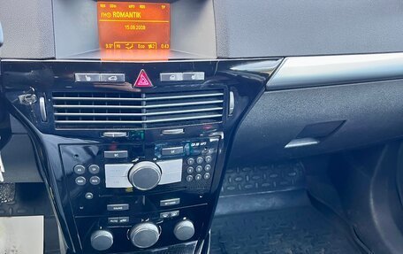 Opel Astra H, 2008 год, 410 000 рублей, 20 фотография