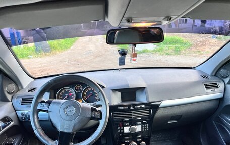 Opel Astra H, 2008 год, 410 000 рублей, 24 фотография