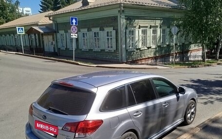 Subaru Legacy VII, 2012 год, 1 470 000 рублей, 6 фотография