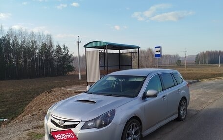 Subaru Legacy VII, 2012 год, 1 470 000 рублей, 13 фотография