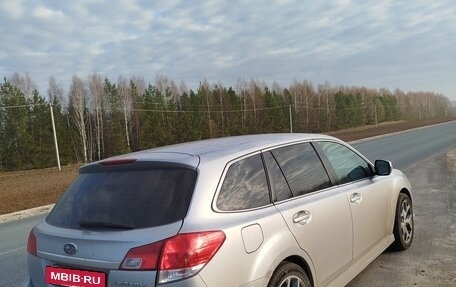 Subaru Legacy VII, 2012 год, 1 470 000 рублей, 12 фотография