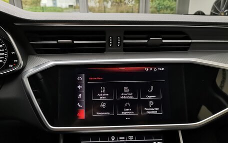 Audi A6, 2021 год, 3 300 000 рублей, 29 фотография