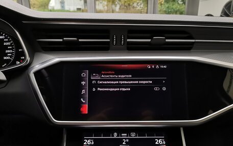 Audi A6, 2021 год, 3 300 000 рублей, 31 фотография