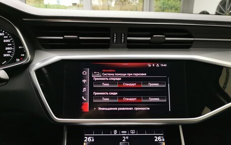 Audi A6, 2021 год, 3 300 000 рублей, 33 фотография