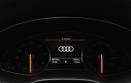 Audi A6, 2021 год, 3 300 000 рублей, 37 фотография
