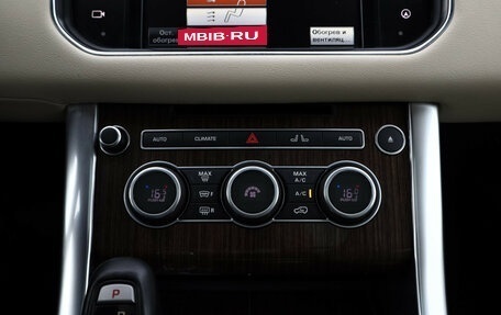 Land Rover Range Rover Sport II, 2015 год, 2 899 000 рублей, 23 фотография