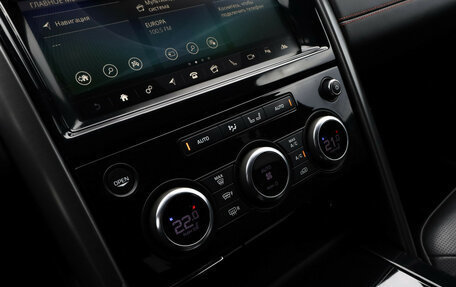 Land Rover Discovery IV, 2018 год, 3 989 000 рублей, 23 фотография