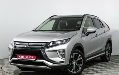 Mitsubishi Eclipse Cross, 2018 год, 1 689 898 рублей, 1 фотография