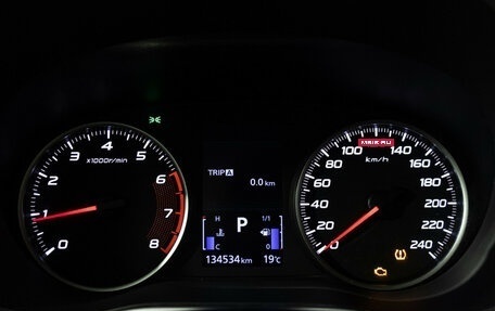 Mitsubishi Eclipse Cross, 2018 год, 1 689 898 рублей, 11 фотография