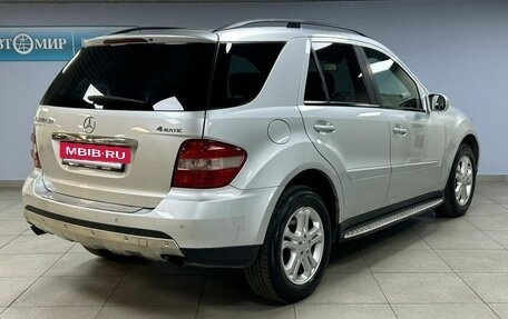Mercedes-Benz M-Класс, 2006 год, 1 112 000 рублей, 7 фотография