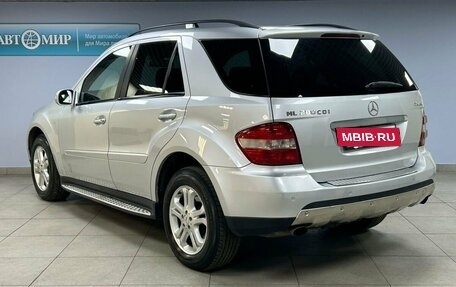 Mercedes-Benz M-Класс, 2006 год, 1 112 000 рублей, 5 фотография