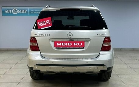 Mercedes-Benz M-Класс, 2006 год, 1 112 000 рублей, 6 фотография