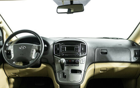 Hyundai H-1 II рестайлинг, 2020 год, 3 399 700 рублей, 13 фотография