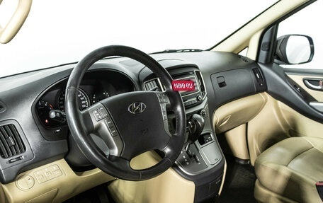 Hyundai H-1 II рестайлинг, 2020 год, 3 399 700 рублей, 11 фотография