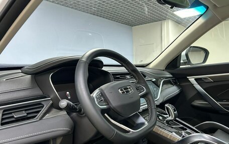 Geely Atlas, 2024 год, 2 512 000 рублей, 10 фотография