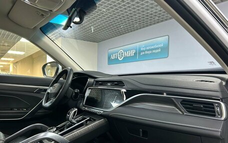 Geely Atlas, 2024 год, 2 512 000 рублей, 14 фотография