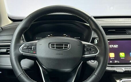 Geely Atlas, 2024 год, 2 512 000 рублей, 17 фотография