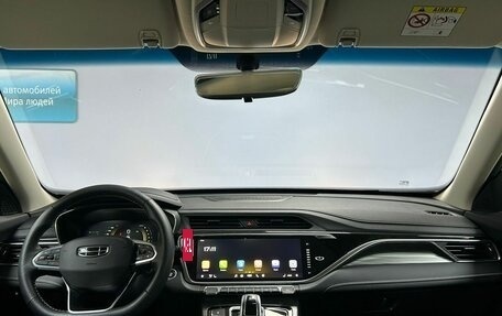 Geely Atlas, 2024 год, 2 512 000 рублей, 15 фотография