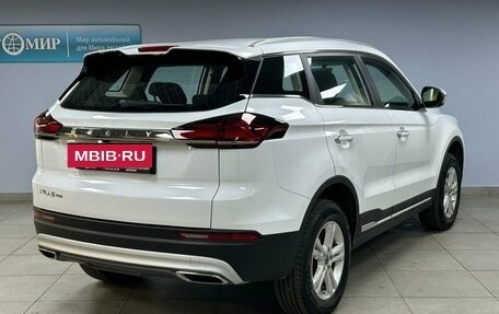 Geely Atlas, 2024 год, 2 512 000 рублей, 7 фотография