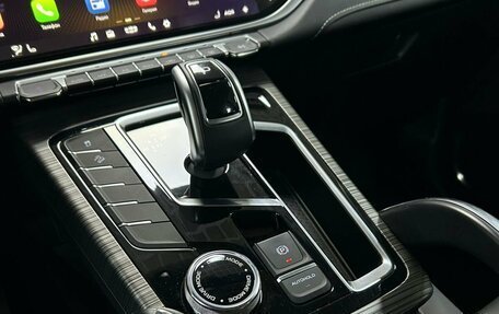 Geely Atlas, 2024 год, 2 512 000 рублей, 21 фотография