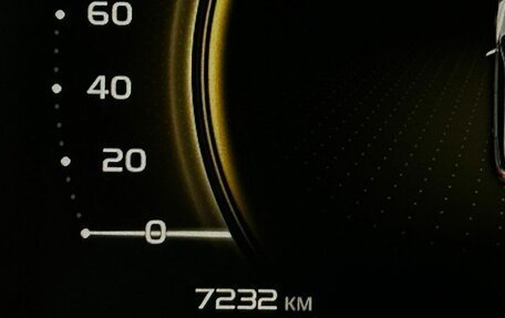 Geely Atlas, 2024 год, 2 512 000 рублей, 18 фотография