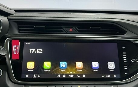 Geely Atlas, 2024 год, 2 512 000 рублей, 20 фотография