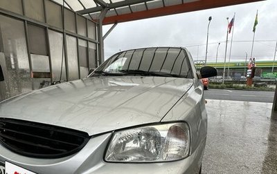 Hyundai Accent II, 2004 год, 380 000 рублей, 1 фотография