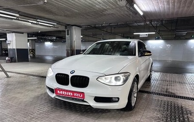 BMW 1 серия, 2012 год, 1 350 000 рублей, 1 фотография
