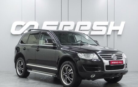 Volkswagen Touareg III, 2008 год, 1 169 000 рублей, 1 фотография