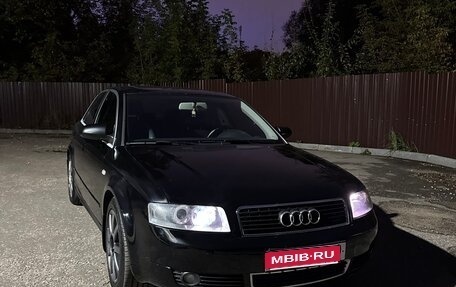 Audi A4, 2004 год, 560 000 рублей, 1 фотография