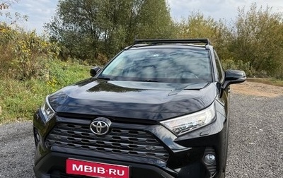 Toyota RAV4, 2020 год, 3 200 000 рублей, 1 фотография