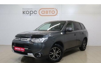 Mitsubishi Outlander III рестайлинг 3, 2014 год, 1 512 800 рублей, 1 фотография