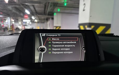 BMW 1 серия, 2012 год, 1 350 000 рублей, 14 фотография