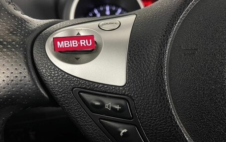 Nissan Juke II, 2012 год, 1 100 000 рублей, 17 фотография