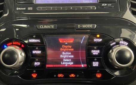 Nissan Juke II, 2012 год, 1 100 000 рублей, 23 фотография