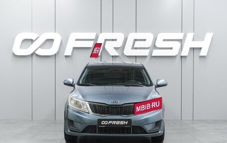 KIA Rio III рестайлинг, 2012 год, 779 000 рублей, 3 фотография