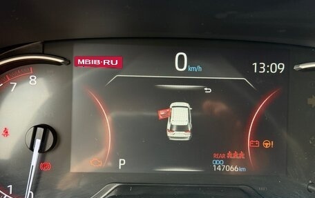 Toyota RAV4, 2020 год, 3 200 000 рублей, 8 фотография